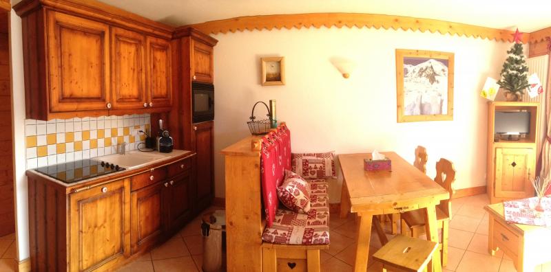 photo 1 Location entre particuliers La Plagne appartement Rhne-Alpes Savoie Sjour