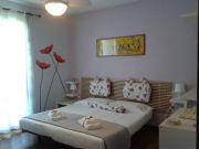 Locations ville Italie: appartement n 70850