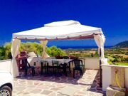 Locations vacances Sardaigne: appartement n 121400